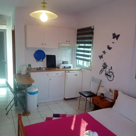 House Mantesos Apartamento *